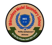 Home screenshot 2025 12 10 224518