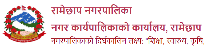 Home screenshot 2025 12 10 224733