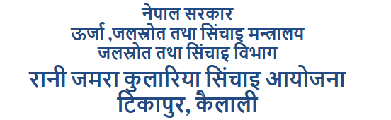 Home screenshot 2025 12 18 212914