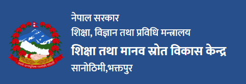 Home screenshot 2025 12 18 212953